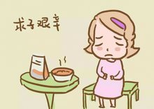 女性有染色体罗氏易位在永州市做试管养囊成功率高吗？试管移植后需要保胎吗！